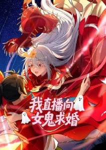 神马电影午夜 月下放映机